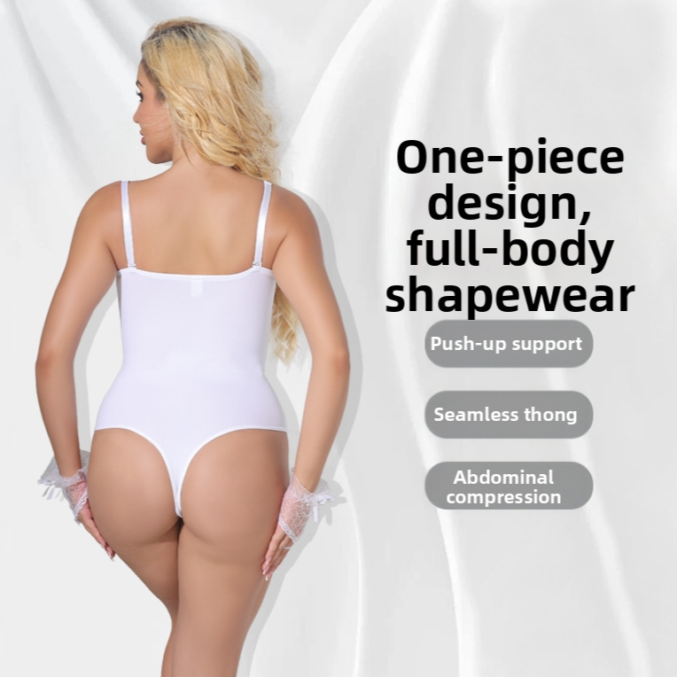 Seamless Shaping Bodysuit