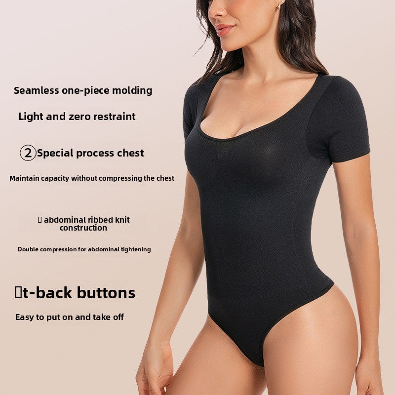 Seamless Shaping Bodysuit with Adjustable Clasp