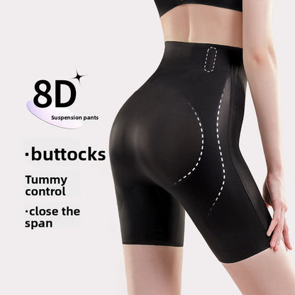 Seamless Shaping Control Panties