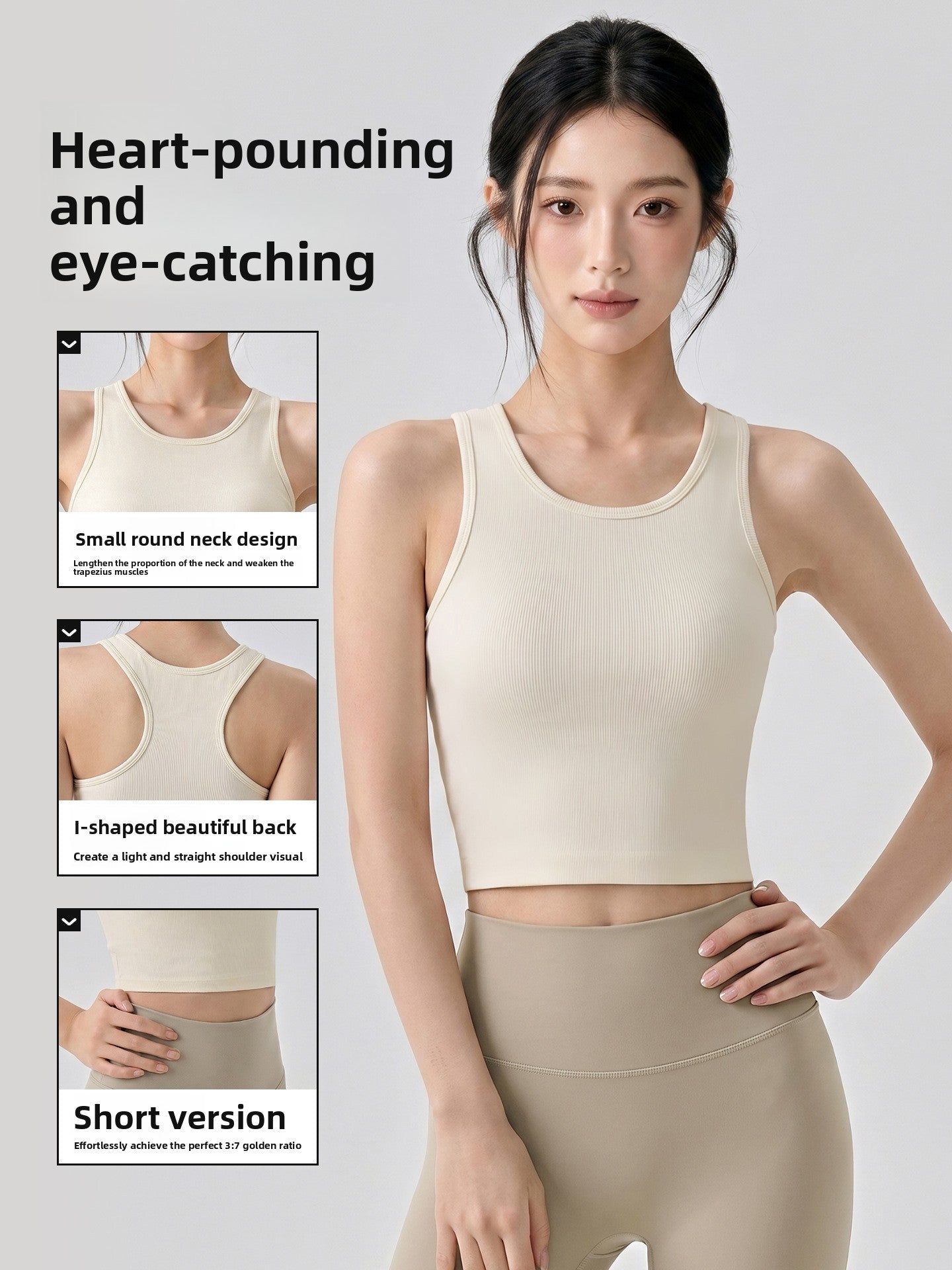 Seamless Sports Fitness Vest for Women with Chest Pads