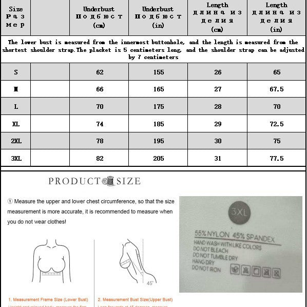 Seamless Support Bra