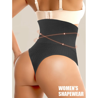 Seamless thong underwear