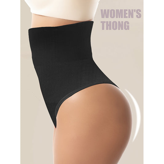 Seamless thong underwear