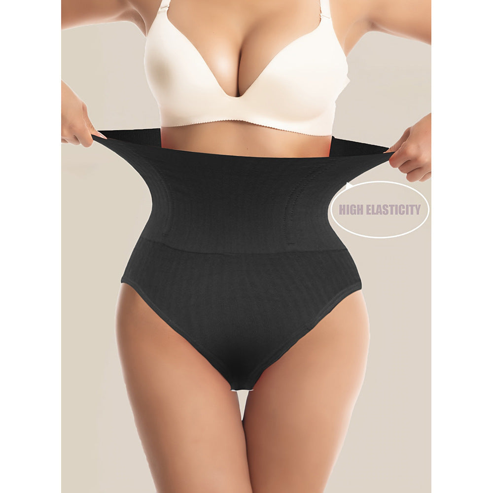 Seamless thong underwear