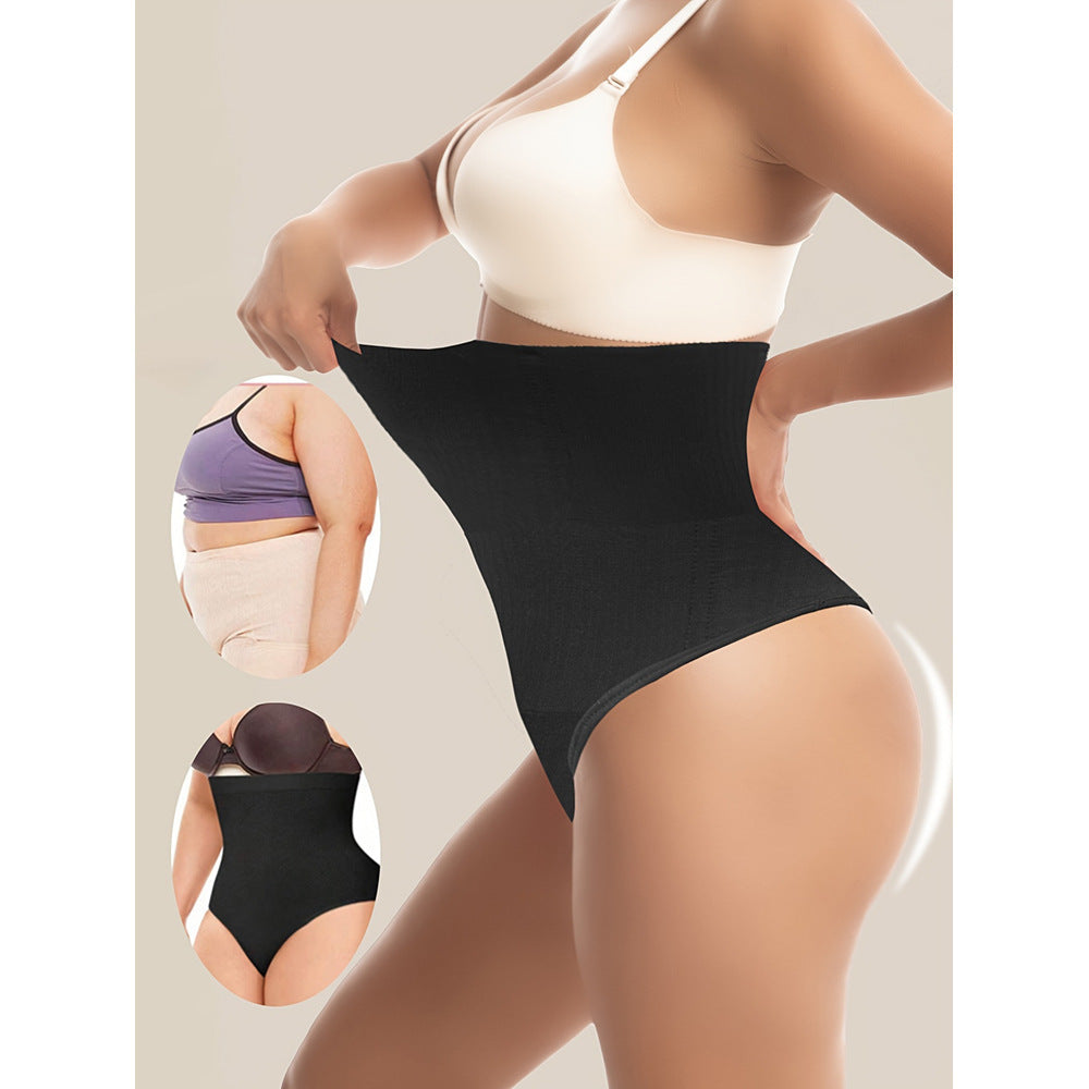 Seamless thong underwear