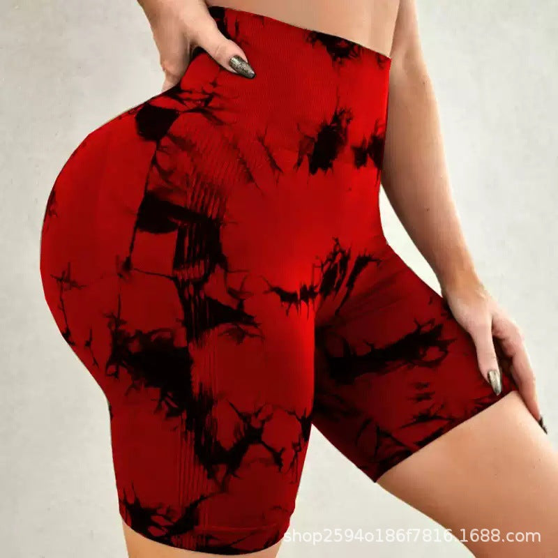 Seamless Tie-Dye Sport Skinny Triple Pants