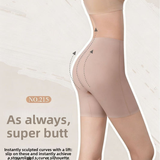 Seamless Tummy Control Butt Lifting Shapewear Shorts
