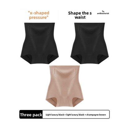 Seamless Tummy Control High-Waist Shaping Panties