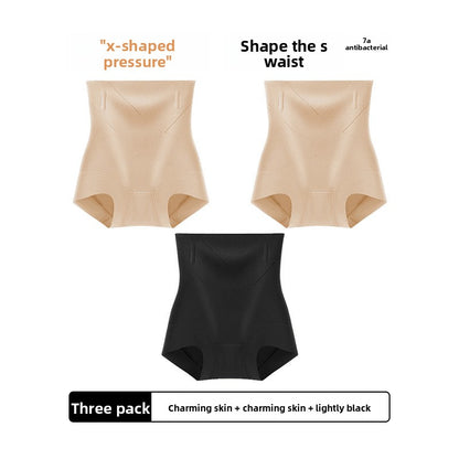 Seamless Tummy Control High-Waist Shaping Panties