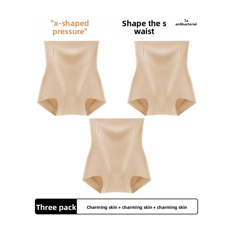 Seamless Tummy Control High-Waist Shaping Panties