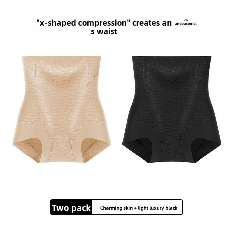 Seamless Tummy Control High-Waist Shaping Panties