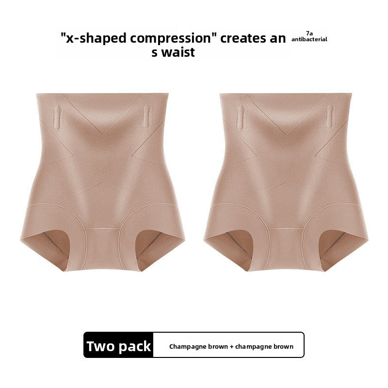 Seamless Tummy Control High-Waist Shaping Panties