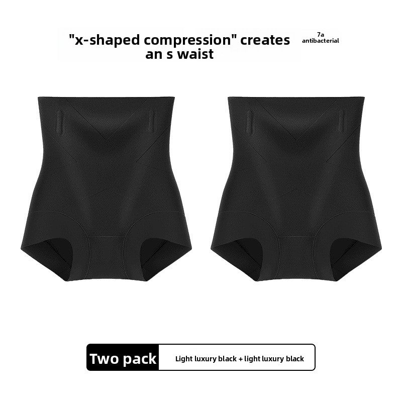 Seamless Tummy Control High-Waist Shaping Panties