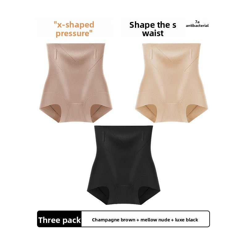 Seamless Tummy Control High-Waist Shaping Panties