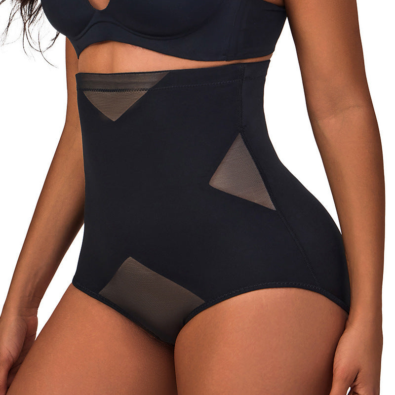 Seamless Tummy Control Shapewear Panties