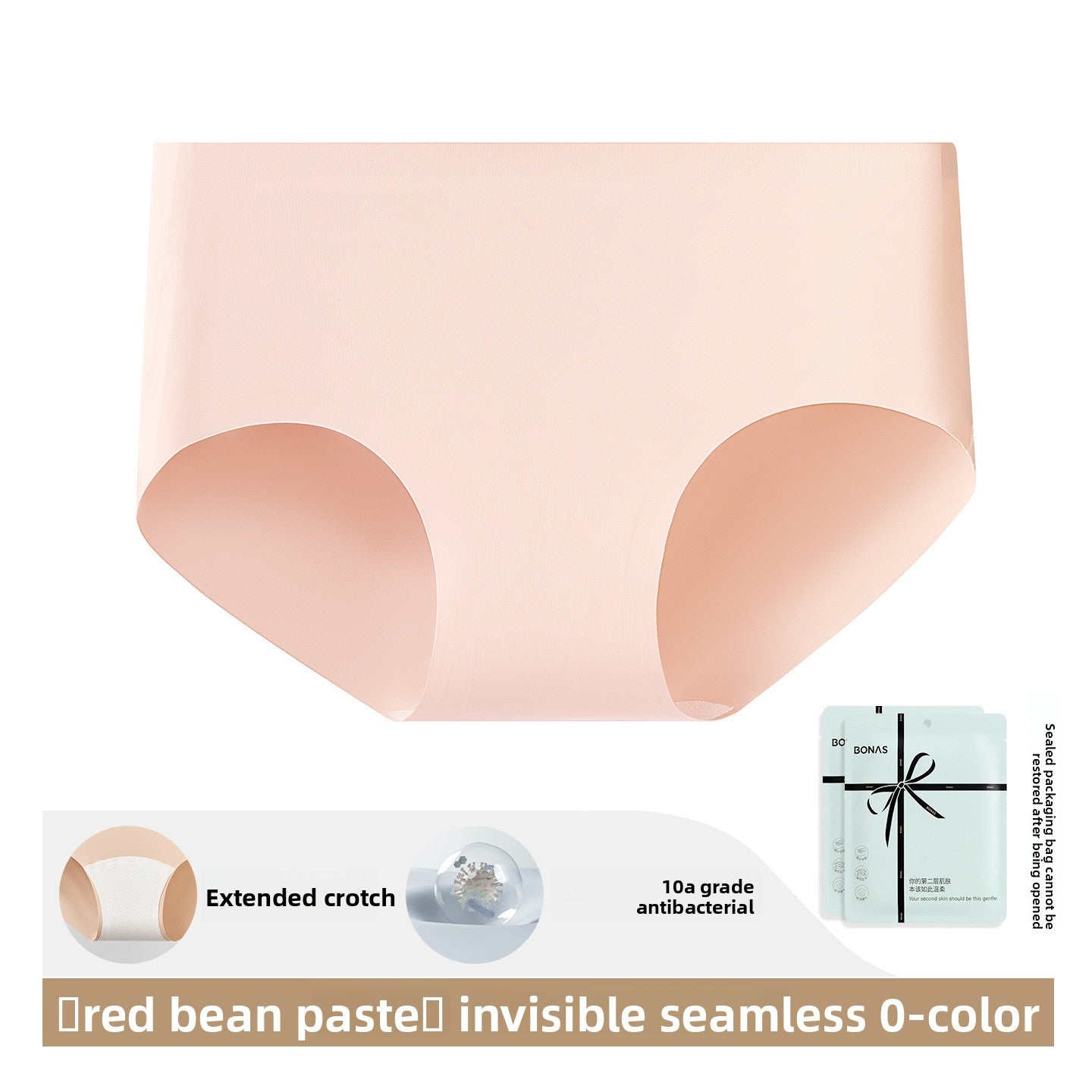 Seamless Women Silk Panties Breathable Sports Briefs