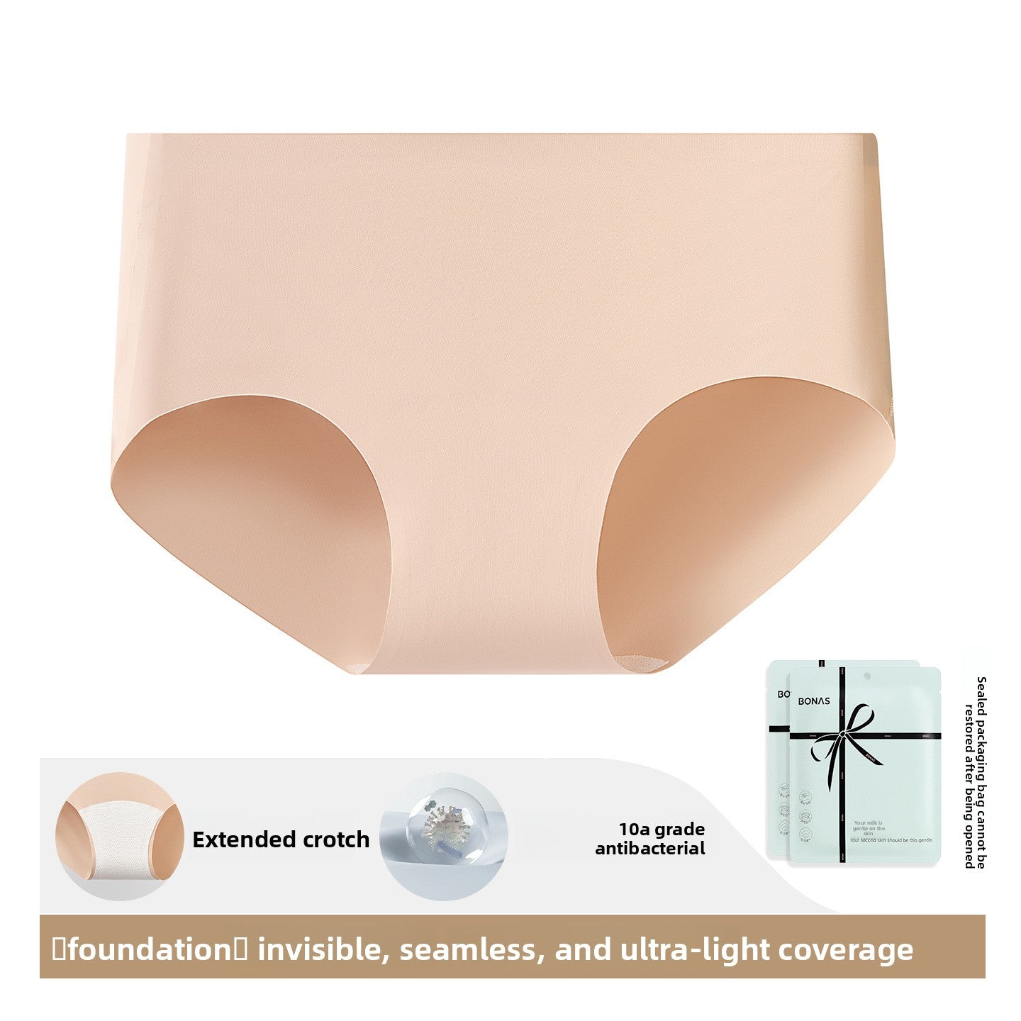 Seamless Women Silk Panties Breathable Sports Briefs