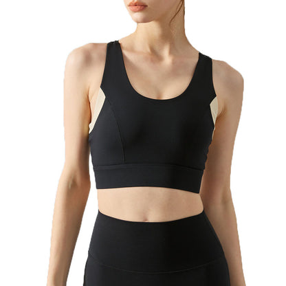 Seamless Yoga Sports Bra with Chest Support