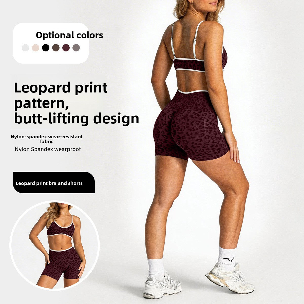 Seamless Yoga Sports Set