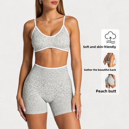 Seamless Yoga Sports Set