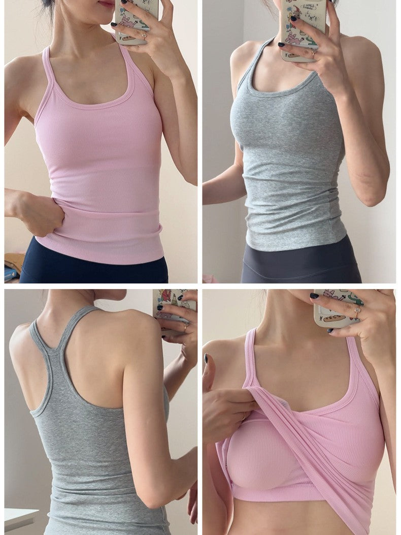 Seamless Yoga Vest