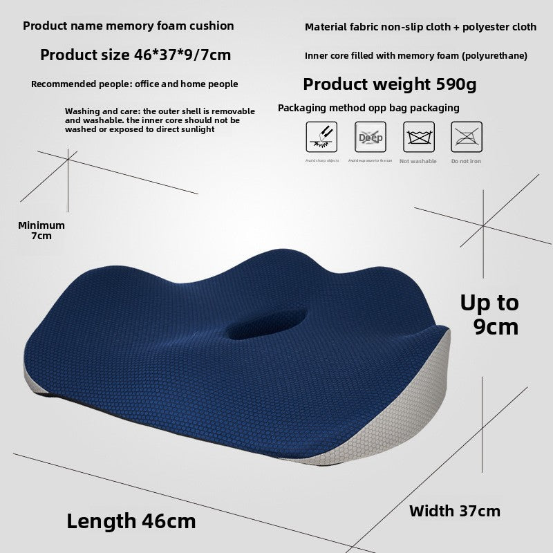 Seat cushion