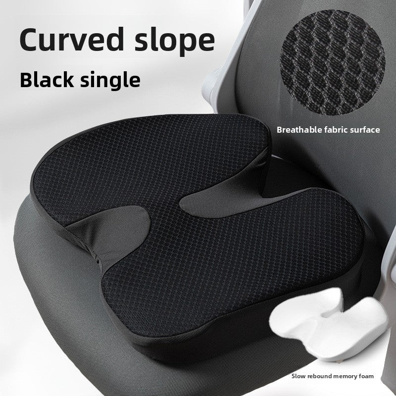 Seat Cushion