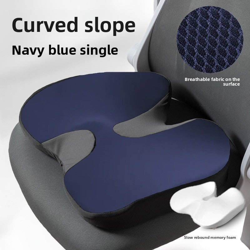 Seat Cushion