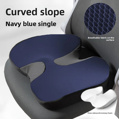 Seat Cushion