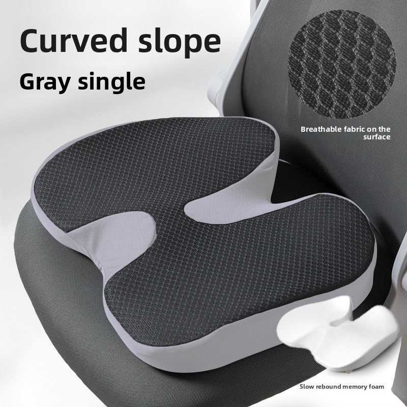 Seat Cushion