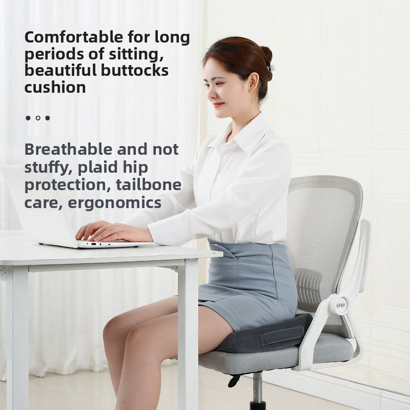 Seat Cushion