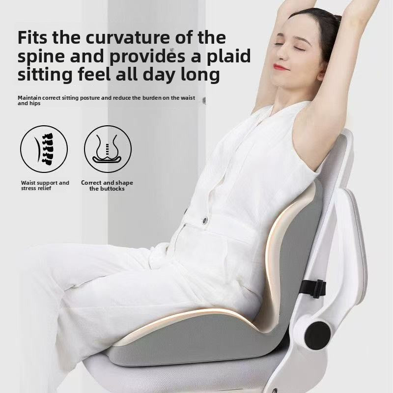 Seat Cushion