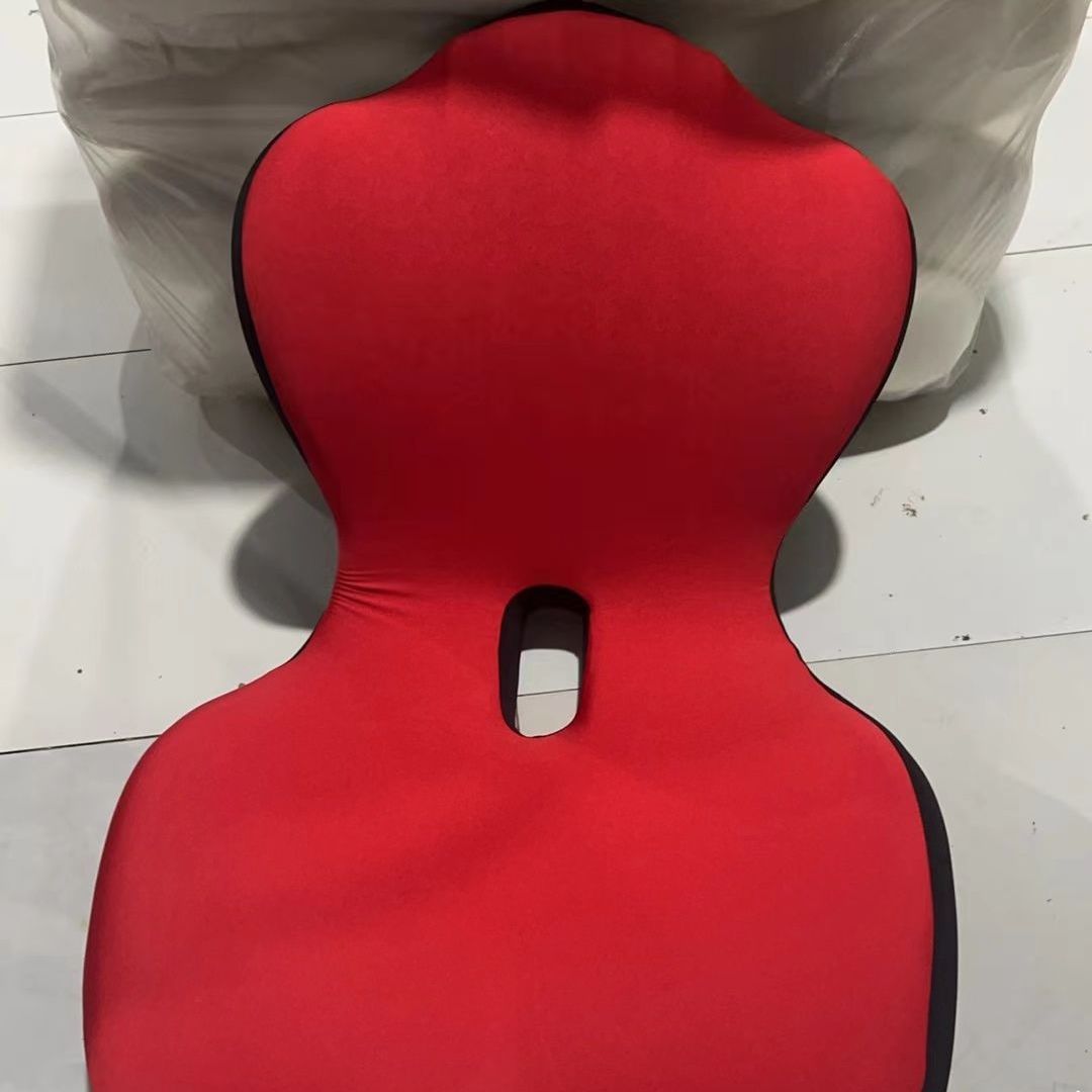 Seat Cushion