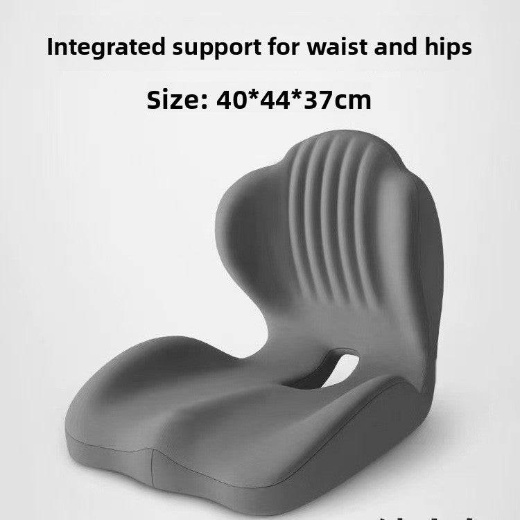 Seat Cushion
