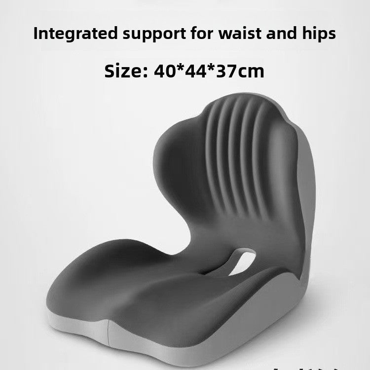 Seat Cushion
