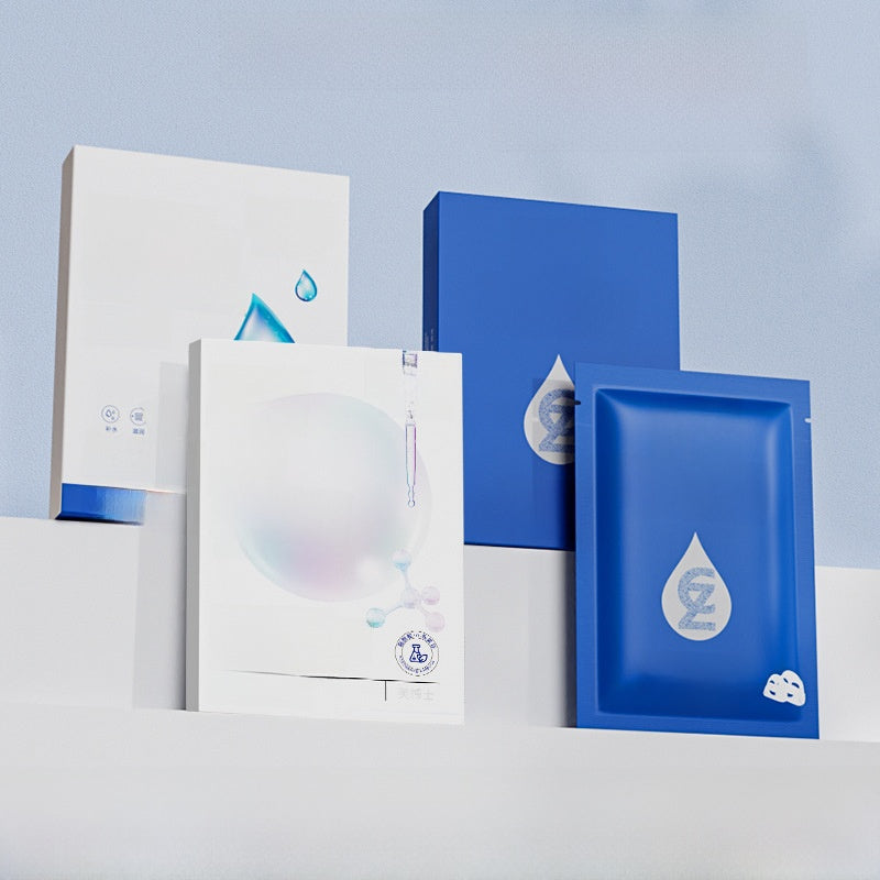 Seaweed Collagen Hydrating Whitening Facial Mask