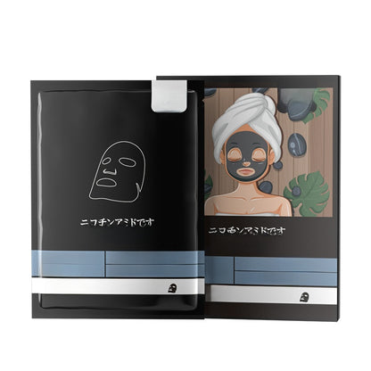 Seaweed Collagen Hydrating Whitening Facial Mask