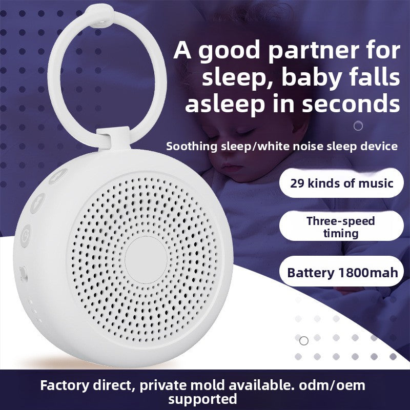 Security Camera