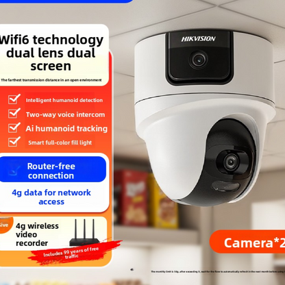 Security Camera System