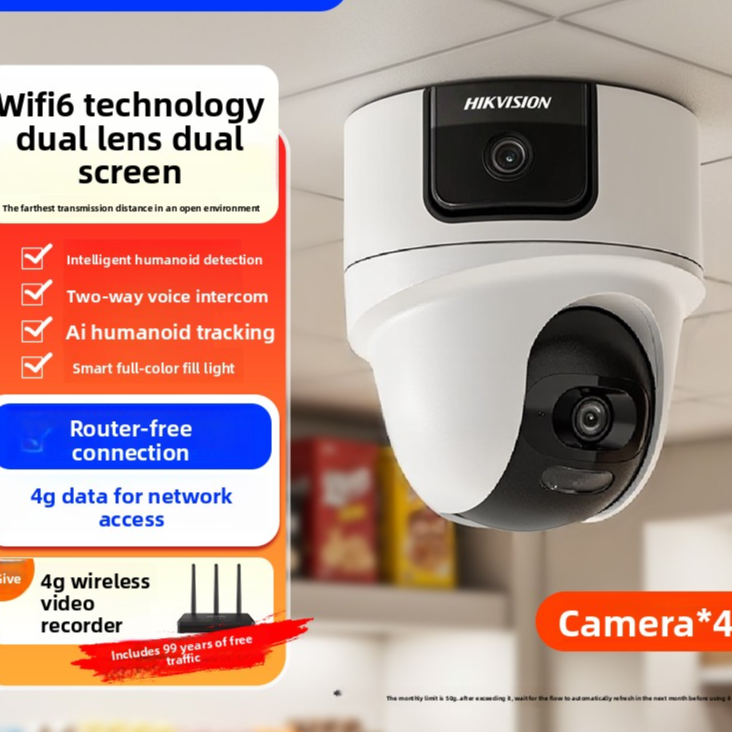 Security Camera System