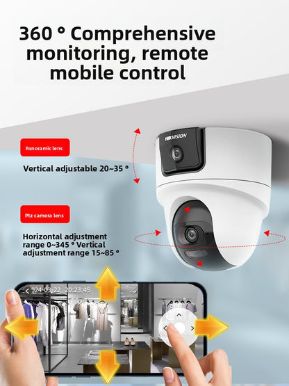 Security Camera System
