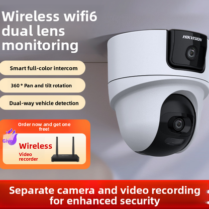 Security Camera System