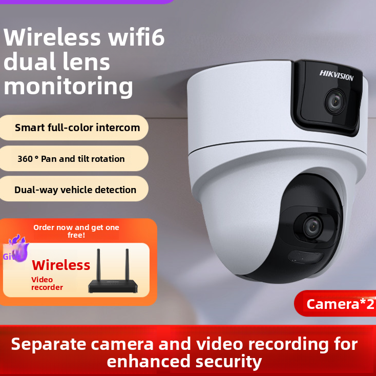 Security Camera System