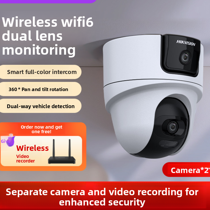 Security Camera System