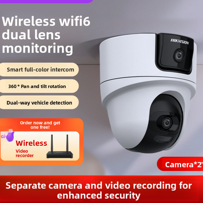 Security Camera System