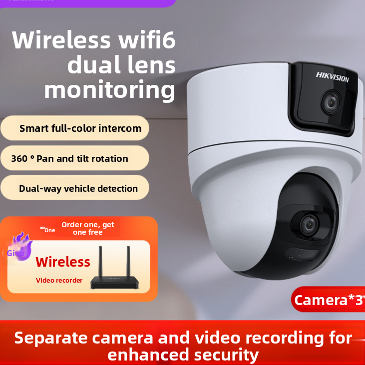 Security Camera System