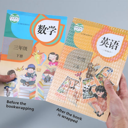 Self-adhesive book cover film for primary school students