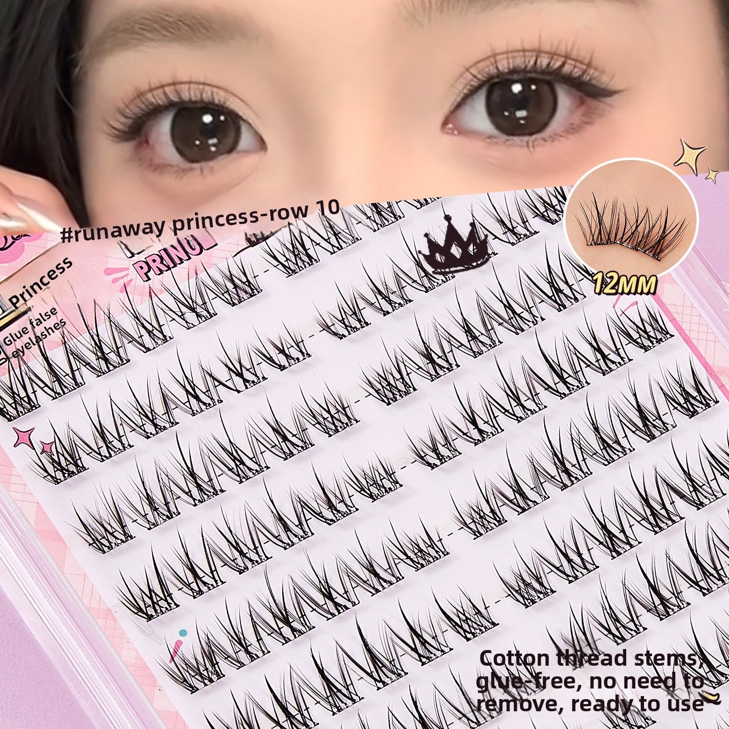 Self-Adhesive False Eyelashes Natural Look