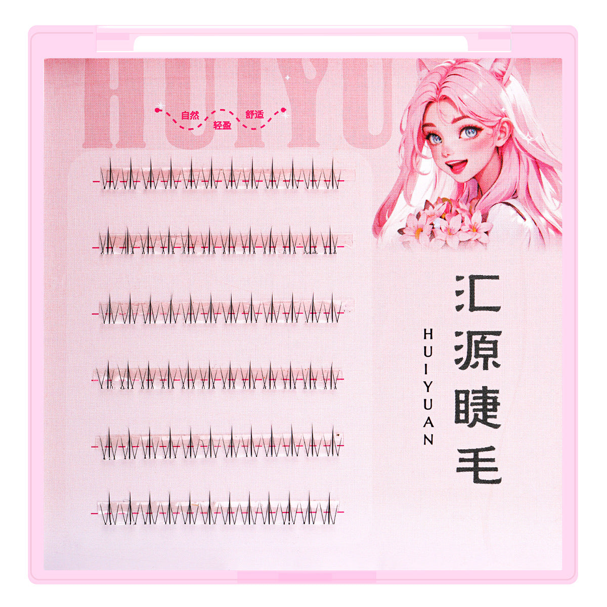 Self-adhesive False Eyelashes