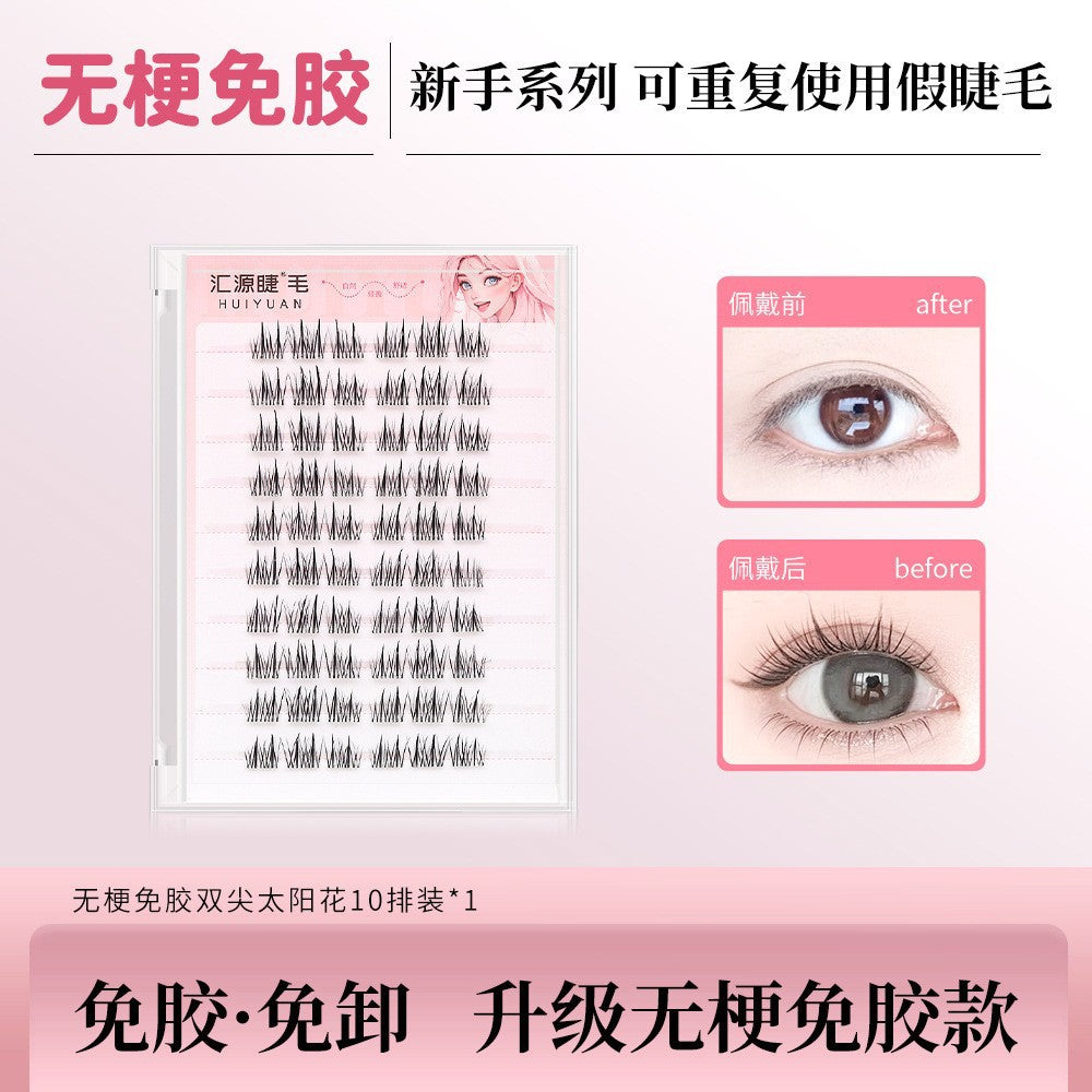 Self-adhesive False Eyelashes